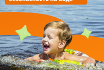 Информация Прокуратуры Пряжинского района